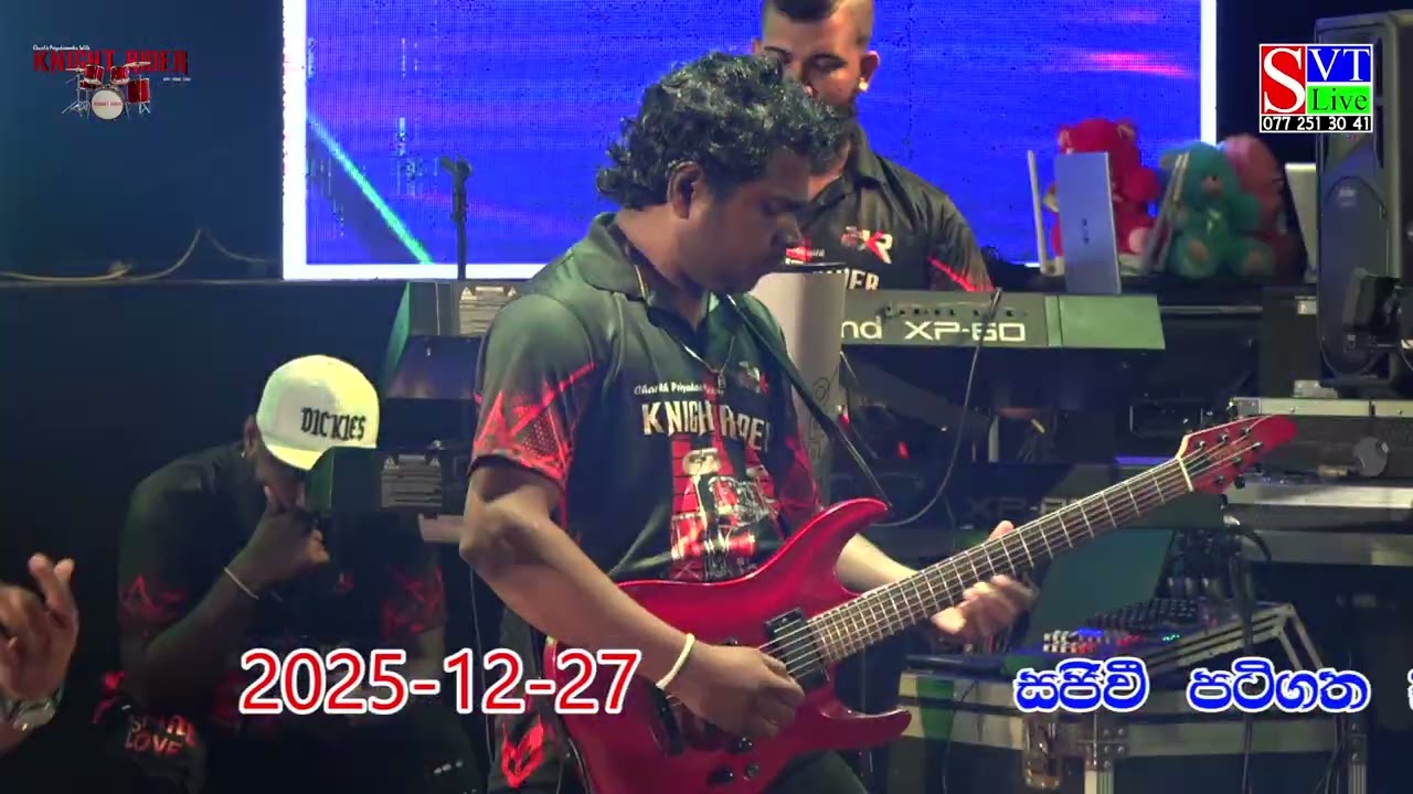 මතුගම හොල්ලපු නයිට් රයිඩර් PART 2