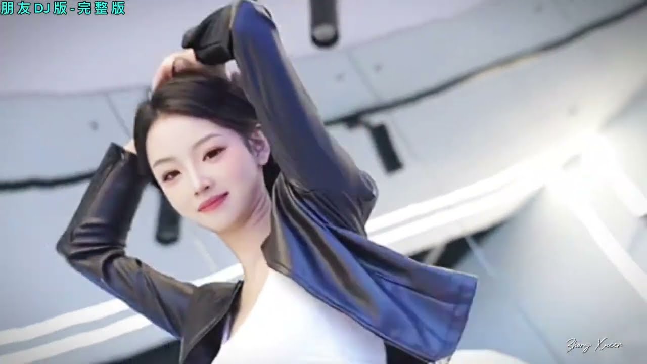 Friend Song - Chinese Dancing ( 朋友dj版 ) ( Zhong Xueer )
