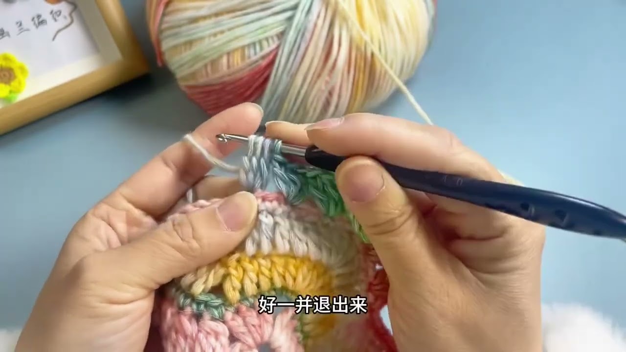 Cochet Chăn Ngôi Sao 7 Cánh ✨ , Từ R9 - R11 🌷 #handmade #crochet #xuhuong #vairalvideo