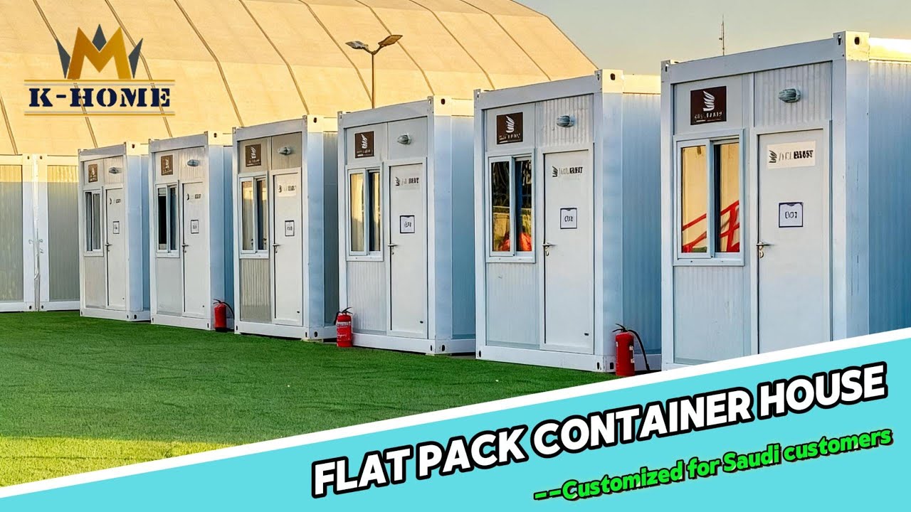 Дом из контейнеров Flat Pack для Саудовской Аравии. Вам нравится этот дизайн? #домконтейнера #диз...