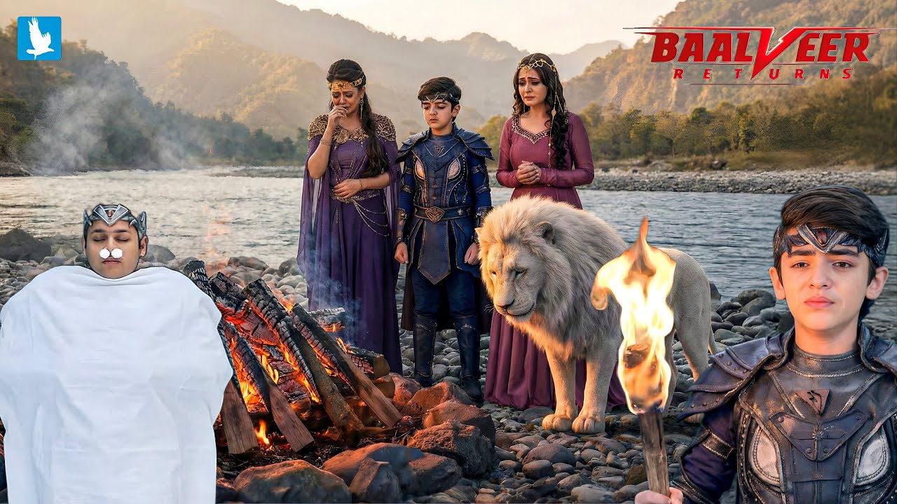 बालवीर हुआ वीरगति को प्राप्त वीरलोक में विवान ने किया अंतिम संस्कार|| Baalveer Returns