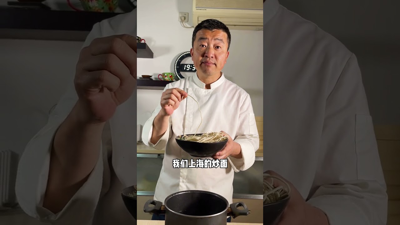 经典上海粗炒面，一定要学会这个万能炒面酱！#分享 #美食教程 #美食