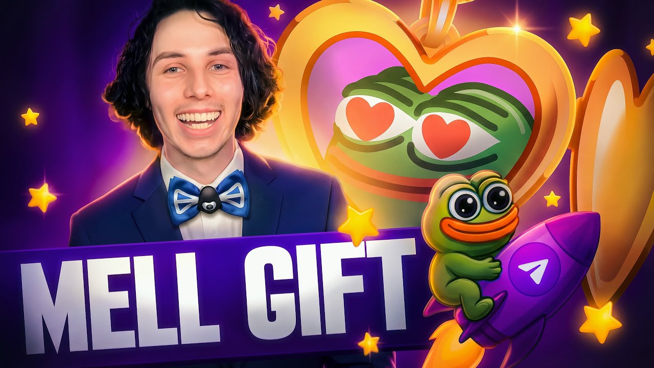 MELL GIFTS ДАЛИ МНЕ 200 TON ЧТОБЫ Я ОТКРЫЛ КЕЙСЫ | КЕЙСЫ ТЕЛЕГРАМ | НФТ ПОДАРКИ ТЕЛЕГРАМ