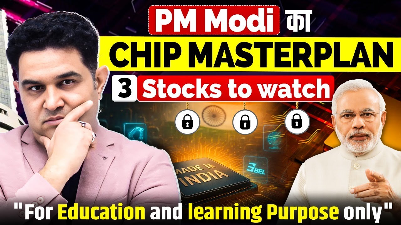 🚨 PM Modi का Chip Masterplan | Semiconductor Growth in India | 3 Stocks to Watch 💹