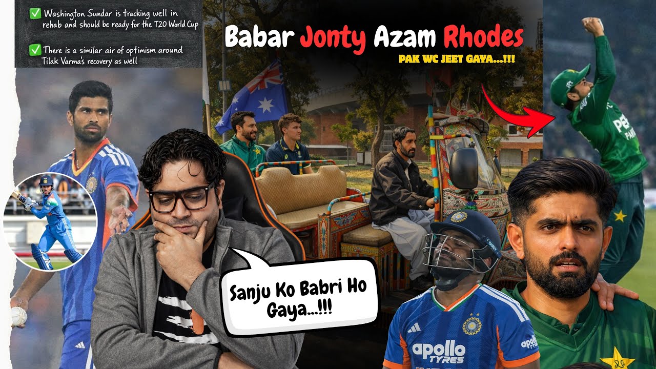 Rohit Story 😍 Big News: Tilak & Washi 😱 Pak ने Aus को हराया, मिलेगा 10kg atta 🤣 Babar Jonty Azam
