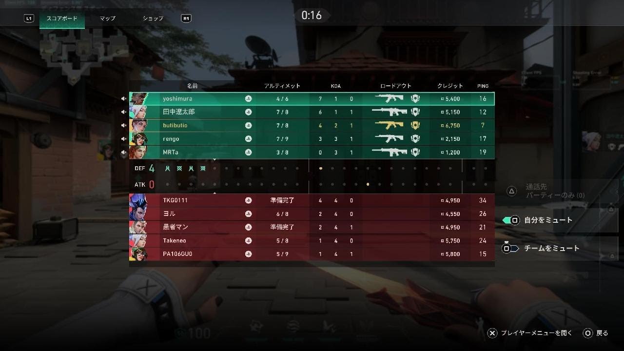 1vs3clutch&ace