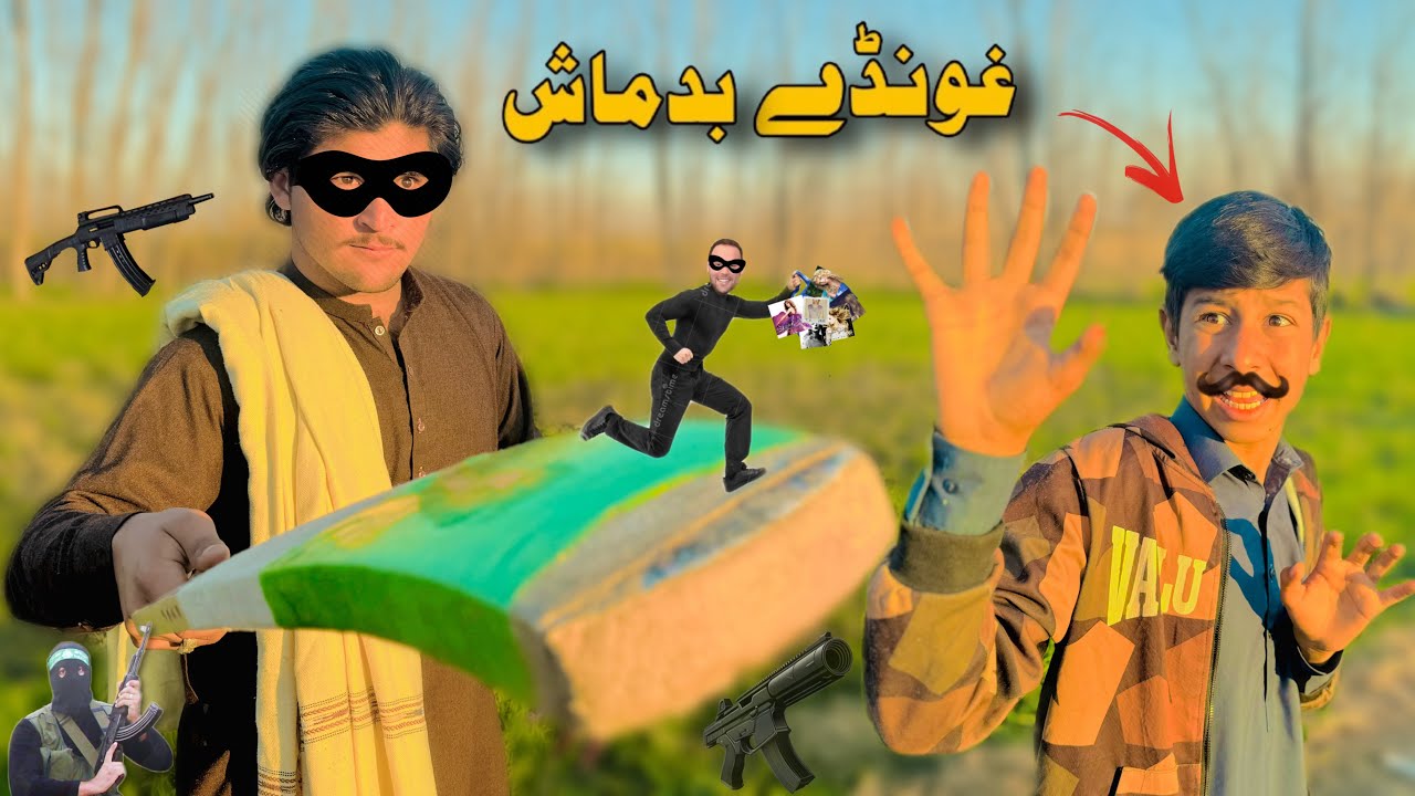 Ghunday Badmash 😂 | Pashto New Funny Video by SBO Vines