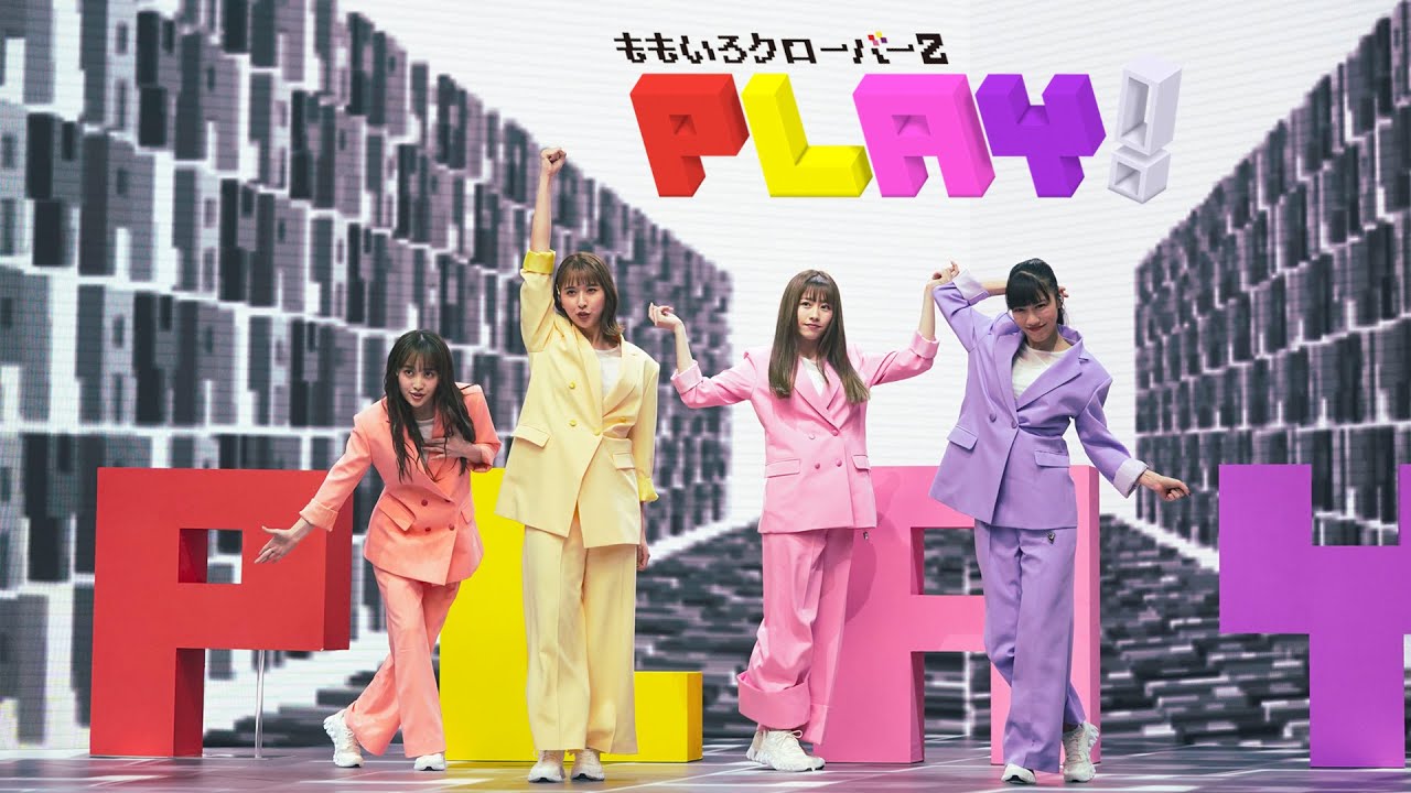 ももクロ【LIVE・MV】PLAY! -LIVE MUSIC VIDEO-