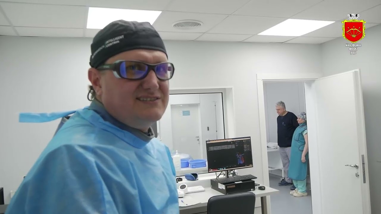 🏥Білоцерківська міська лікарня №2.
