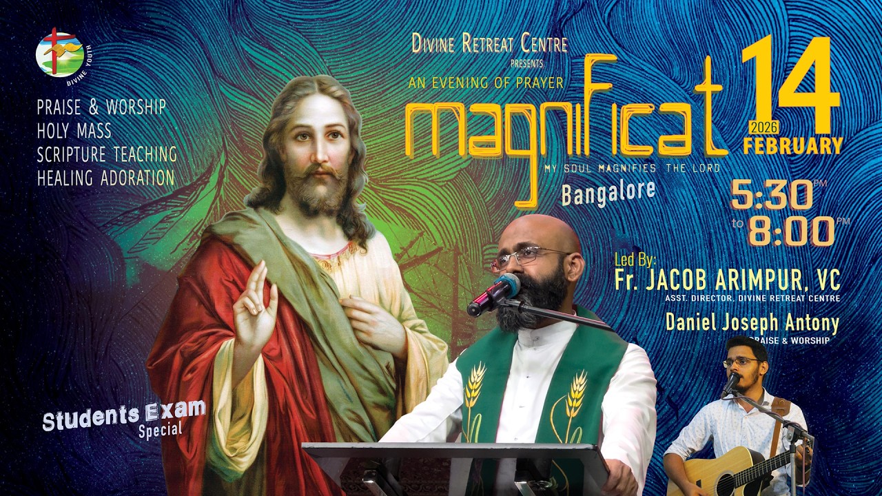 MAGNIFICAT @  St. Joseph's Boys High School - Bangalore | 14 FEBRUARY | Divine Goodness TV