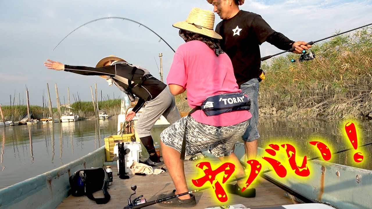 【いろは史上最大】巨大うなぎが釣れた‼