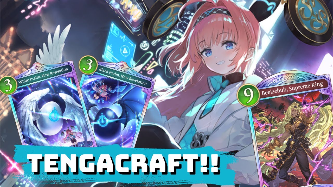 【Shadowverse Worlds Beyond】 Egg Portal Has Some Insane Late Game Burn