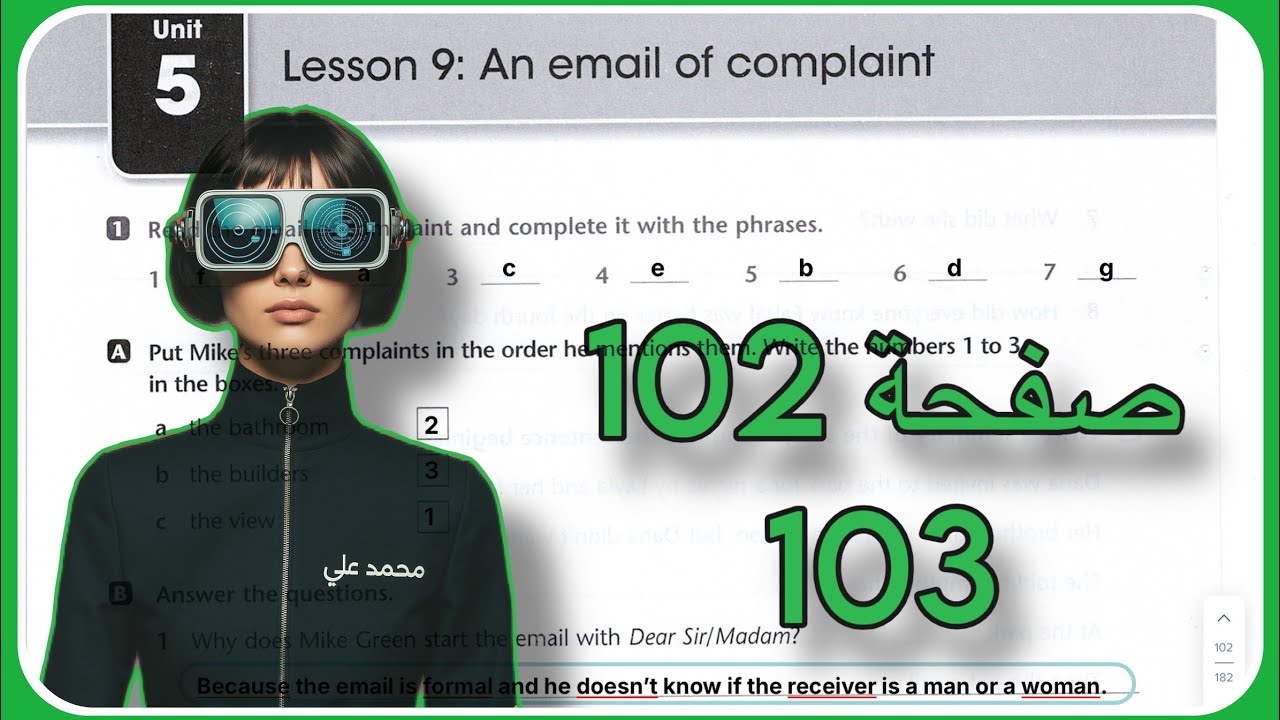 نشاط انكليزي خامس اعدادي حل صفحة  102 و 103