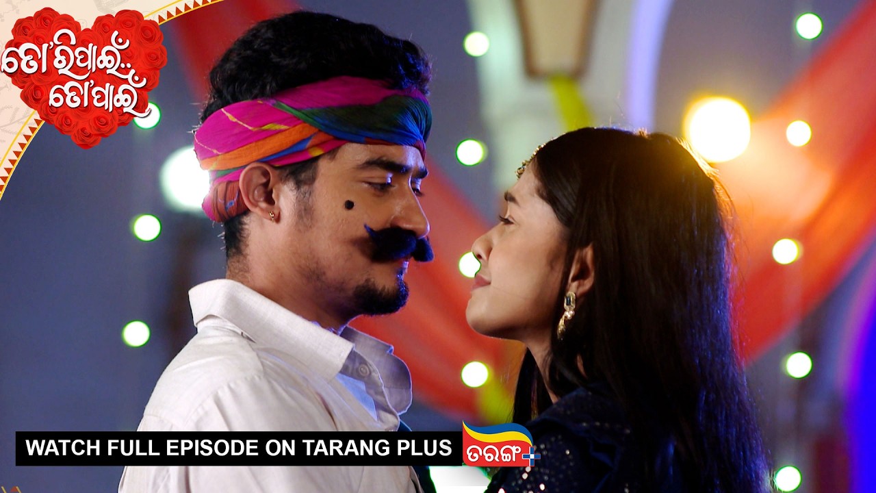 Tori Pain To Pain | Best Scene |  Ep - 886 | 3rd Mar 2026 | Odia Serial | Tarang Tv