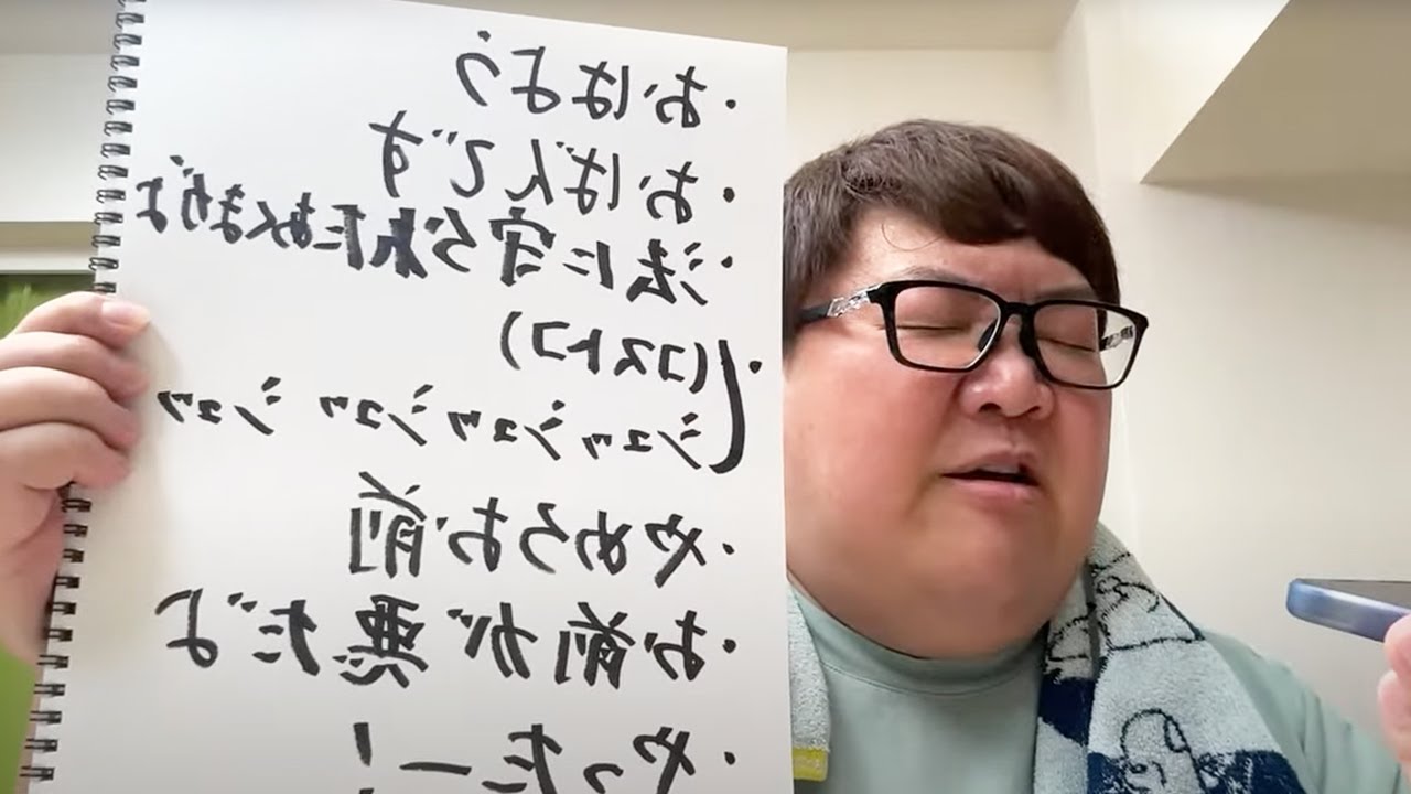 デカキン生誕祭2025で油風呂と一緒にボイス付きスタンプを考えたら世紀末すぎて完全に終わったwww(誕生日プレゼント少しだけ紹介)【生誕祭2025ver.】