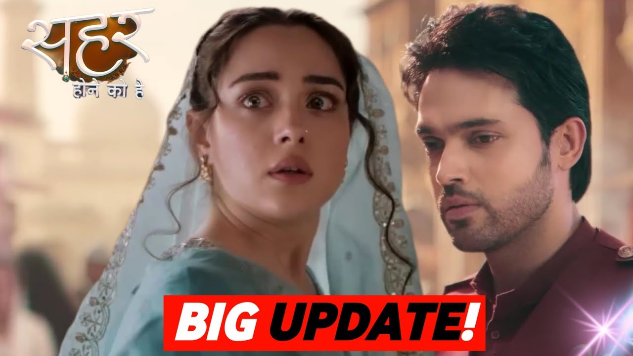 Colors TV's Seher Hone Ko Hai Hai LEAP | Seher Aur Mahid Ho Gaye Hai Alag | New Promo Out 