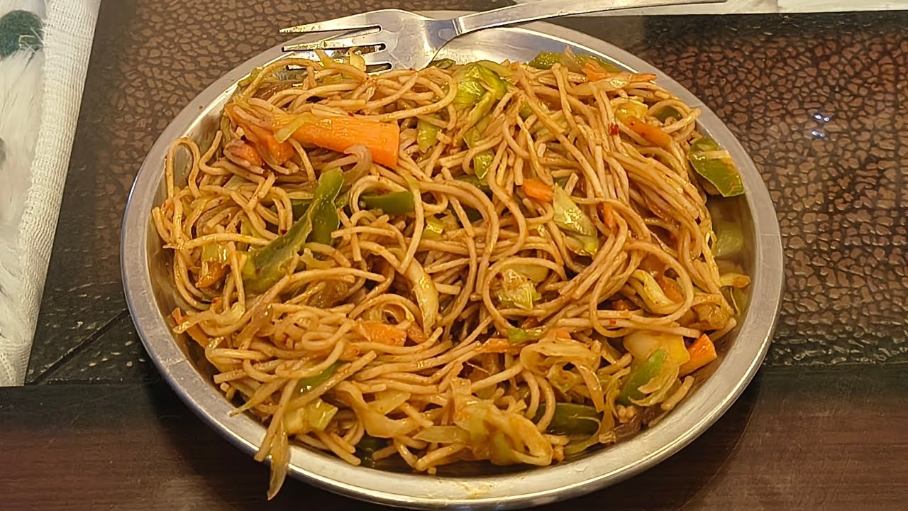 Homemade Chowmein  Recipe | how to make perfect chow mein at home | noodles recipe ..... 