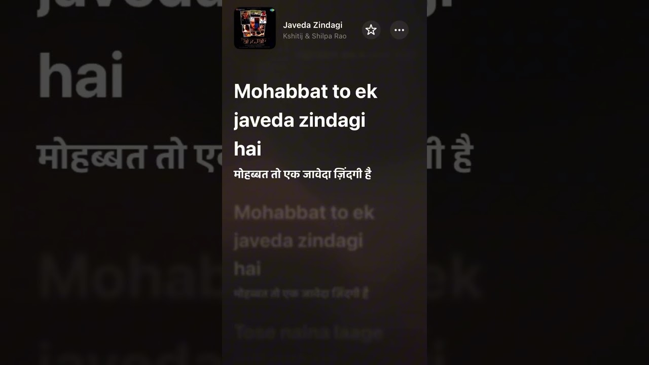 Javeda Zindagi - AR Rahman - Lyrics and Meaning Explained