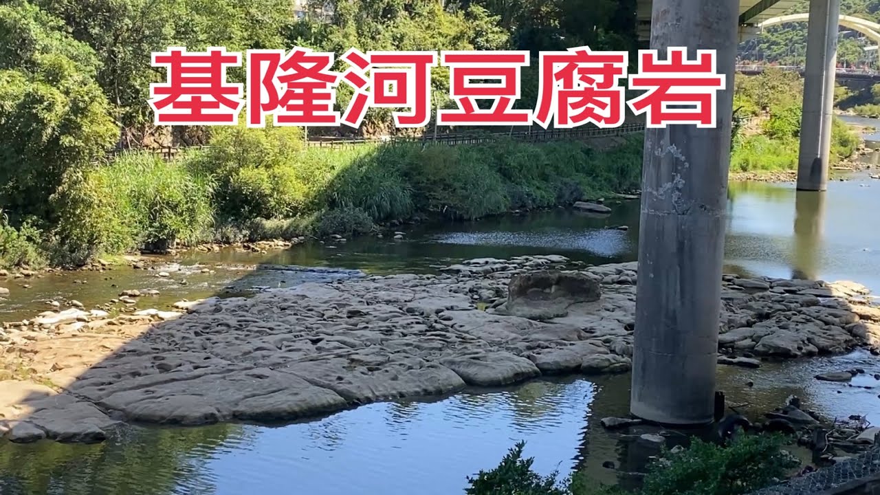 Creek fishing in Taiwan相隔一年再來探訪居然還有苦花花