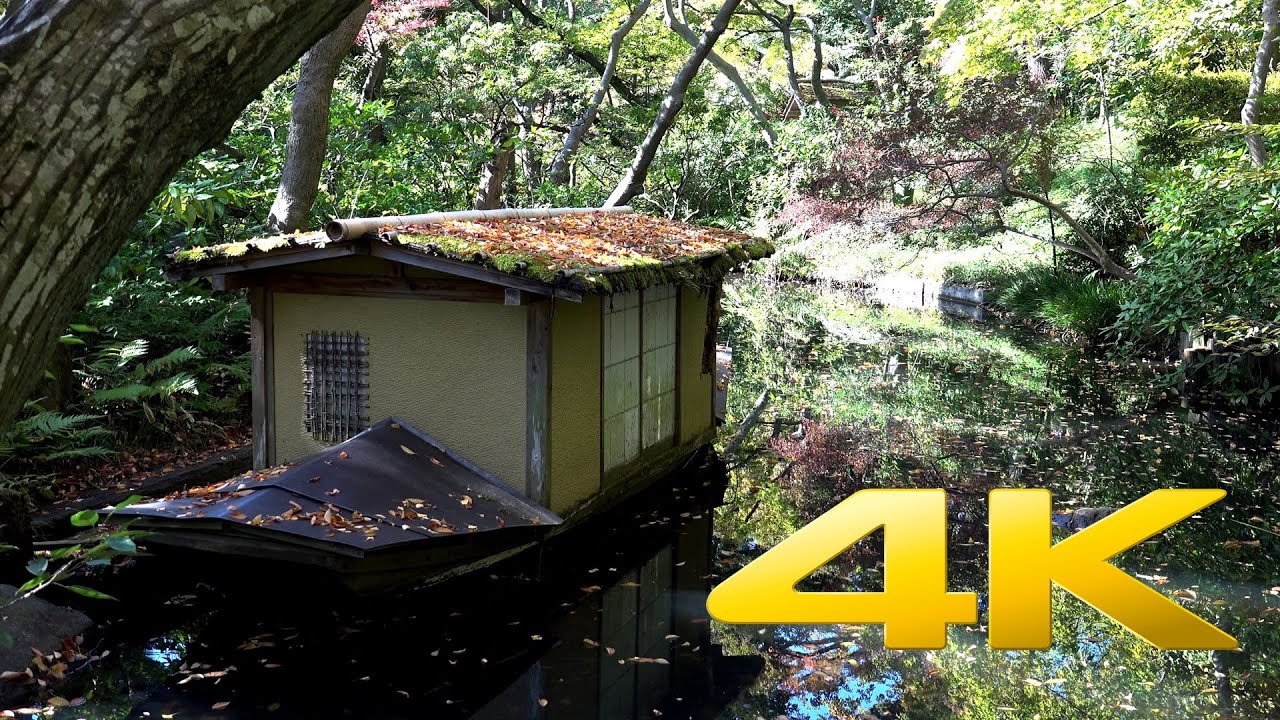 Nezu Museum - Tokyo - 根津美術館 - 4K Ultra HD