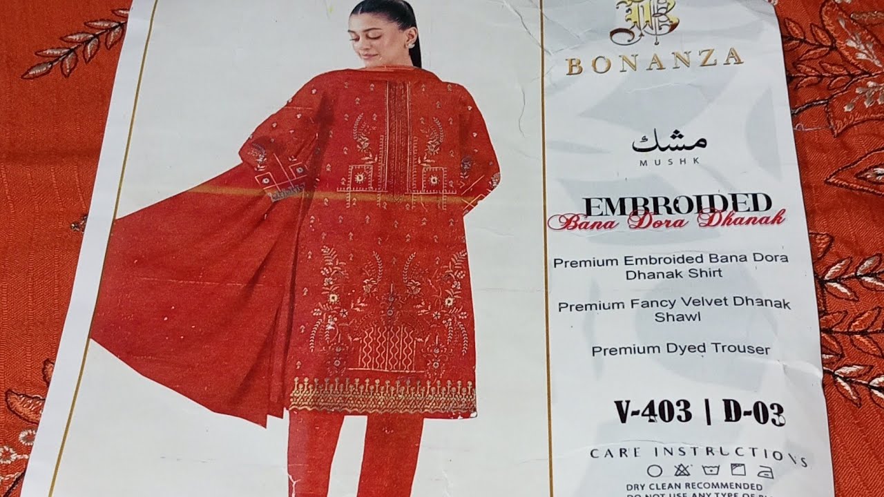 Bonanza embroidered khaddar collection| dhanak 3piece winter dresses| linen embroidered dess