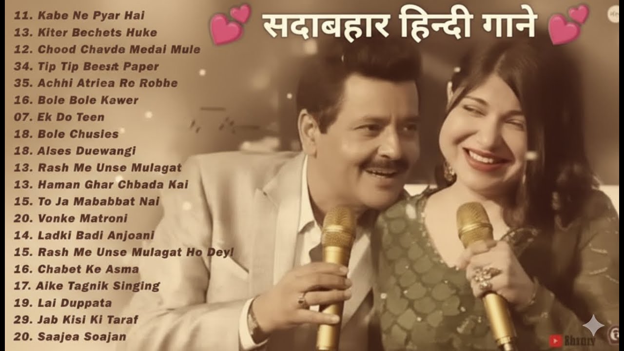 Heart Touching 90s Hindi Songs | Sad & Romantic Collection