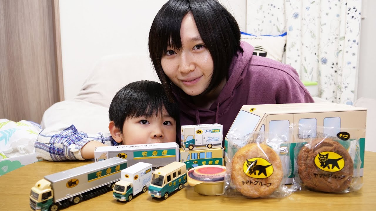 クロネコポイントでもらったクロネコヤマトのミニカー