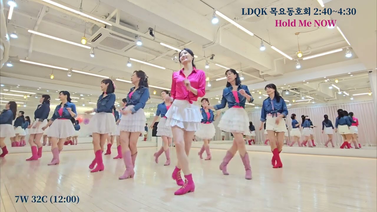 Hold Me NOW Line Dance l Improver l 홀드 미 나우 라인댄스 l Linedancequeen l Junghye Yoon