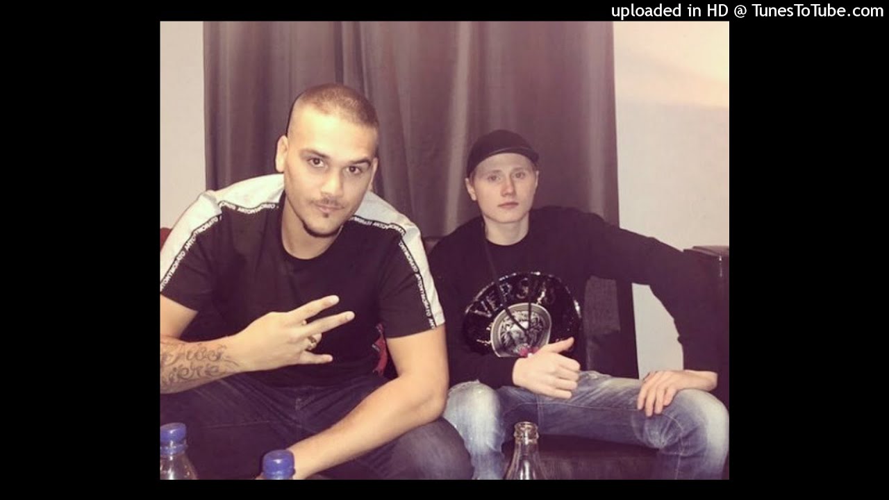 Ein&aacute;r x ADAAM Type Beat 