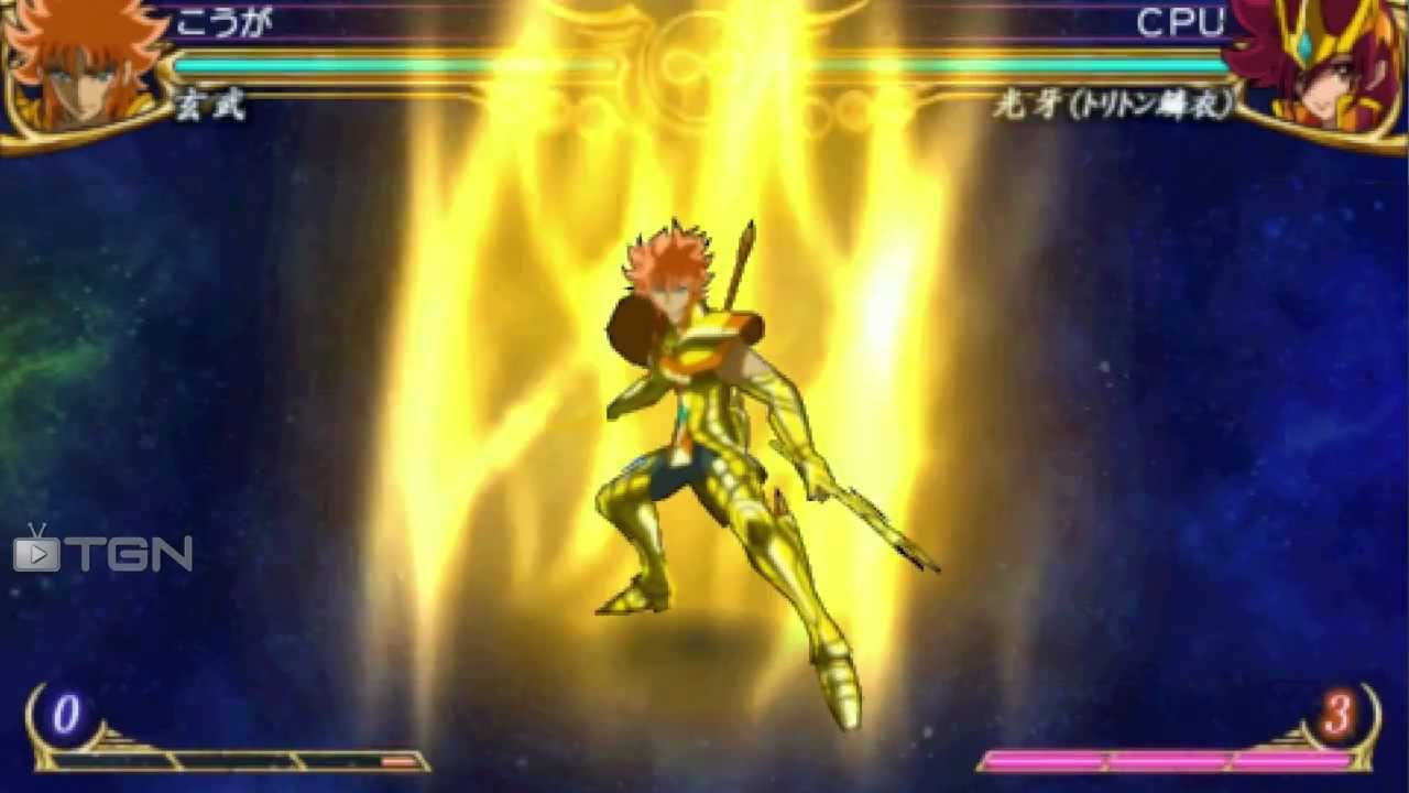 Saint Seiya Omega Ultimate Cosmos All Ultimate's