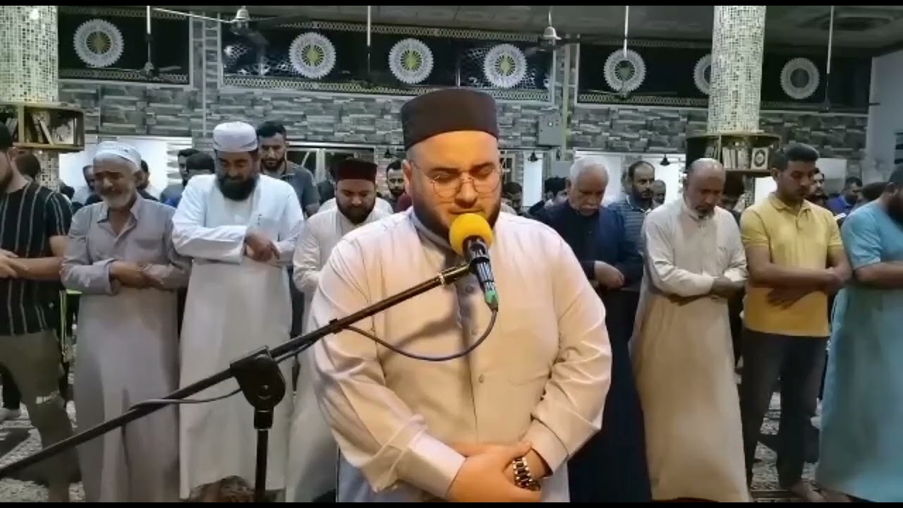 صلاة العشاء ( الفاتحة و آيات من سورتي الإسراء والانفطار) أركان سمير القيسي ♥️