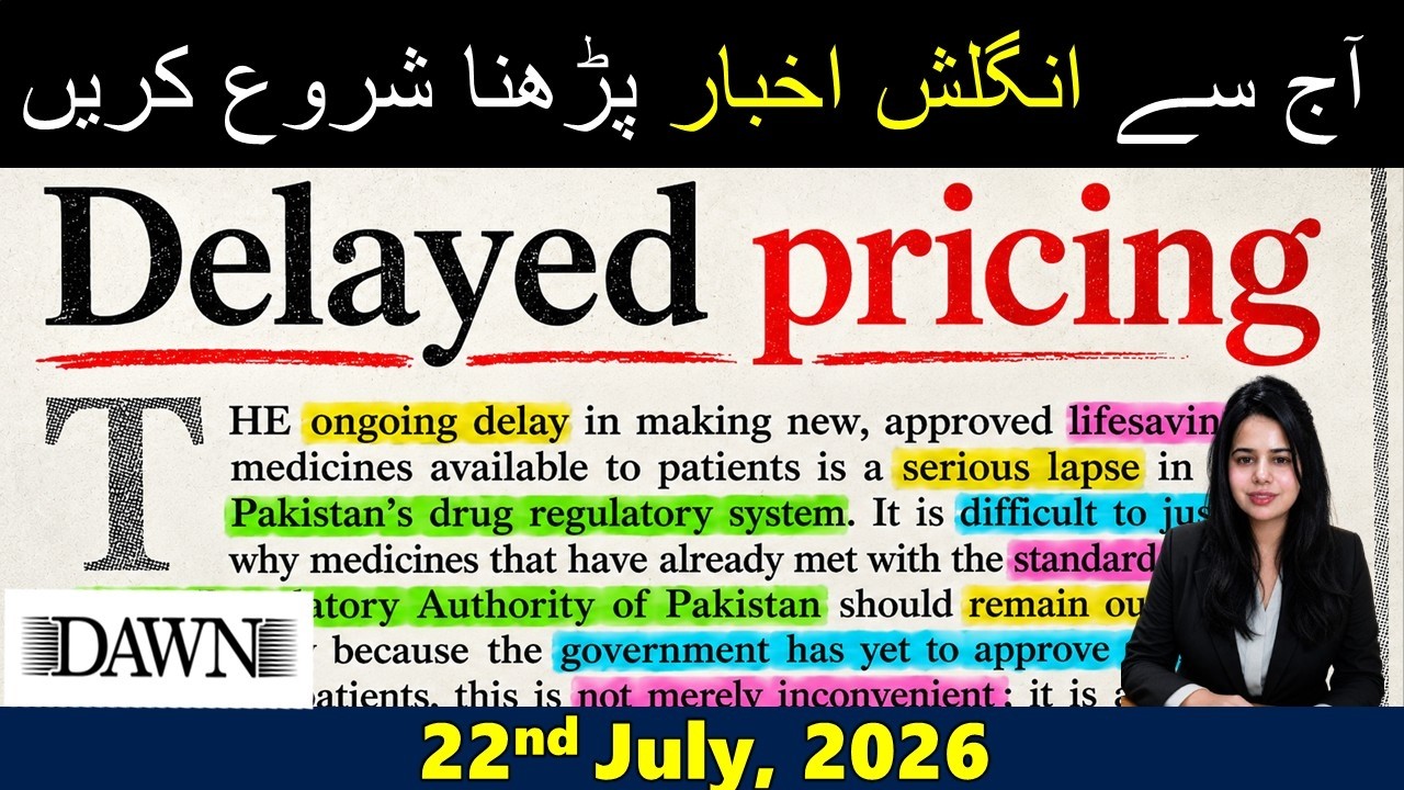 Newspaper Reading || Learn English Through Newspaper Reading || Dawn Editorial Analysis
