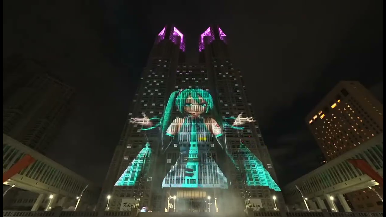 2025 - 2026 Hatsune Miku New Years Projection Tokyo Metro Building