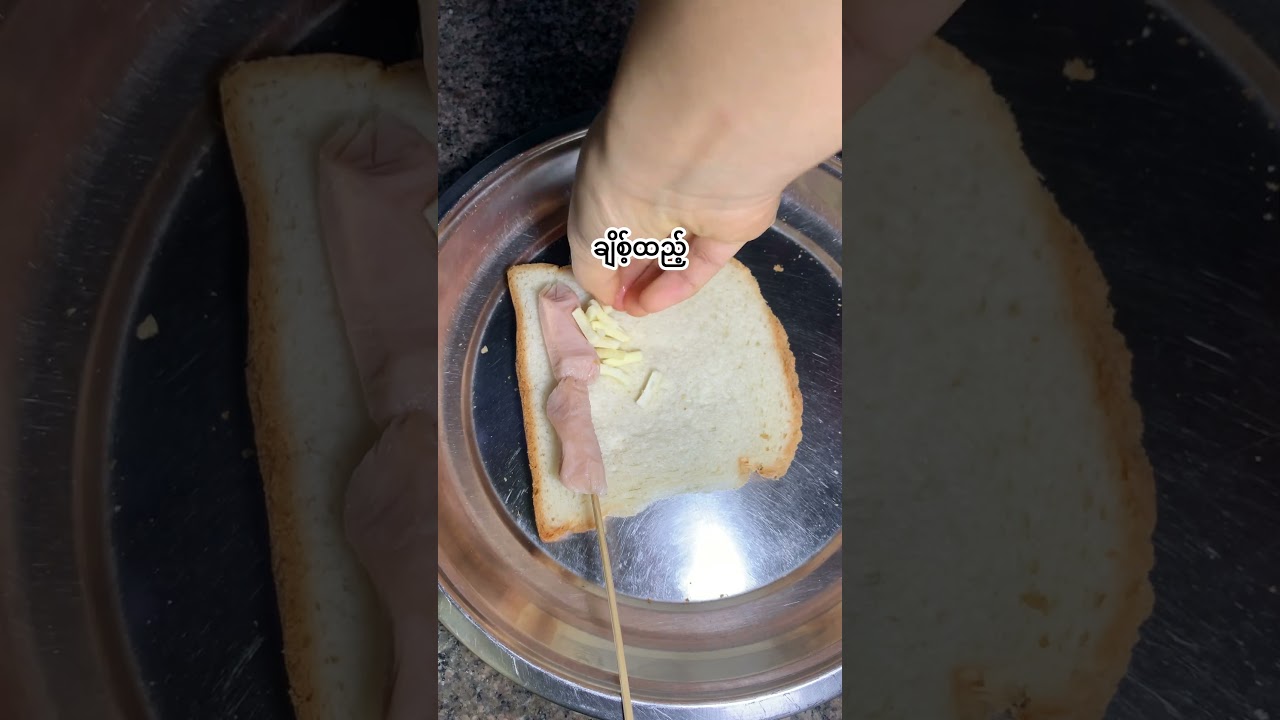 Korean corn dog recipe #food #burmesefood #cooking #yangon #easyrecipe