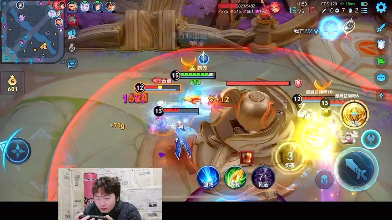 难得的MVP献祭流雅典娜