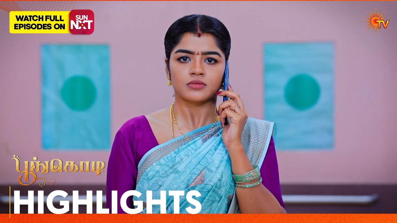 Poongodi - Highlights | 04 Mar 2026 | Tamil Serial | Sun TV