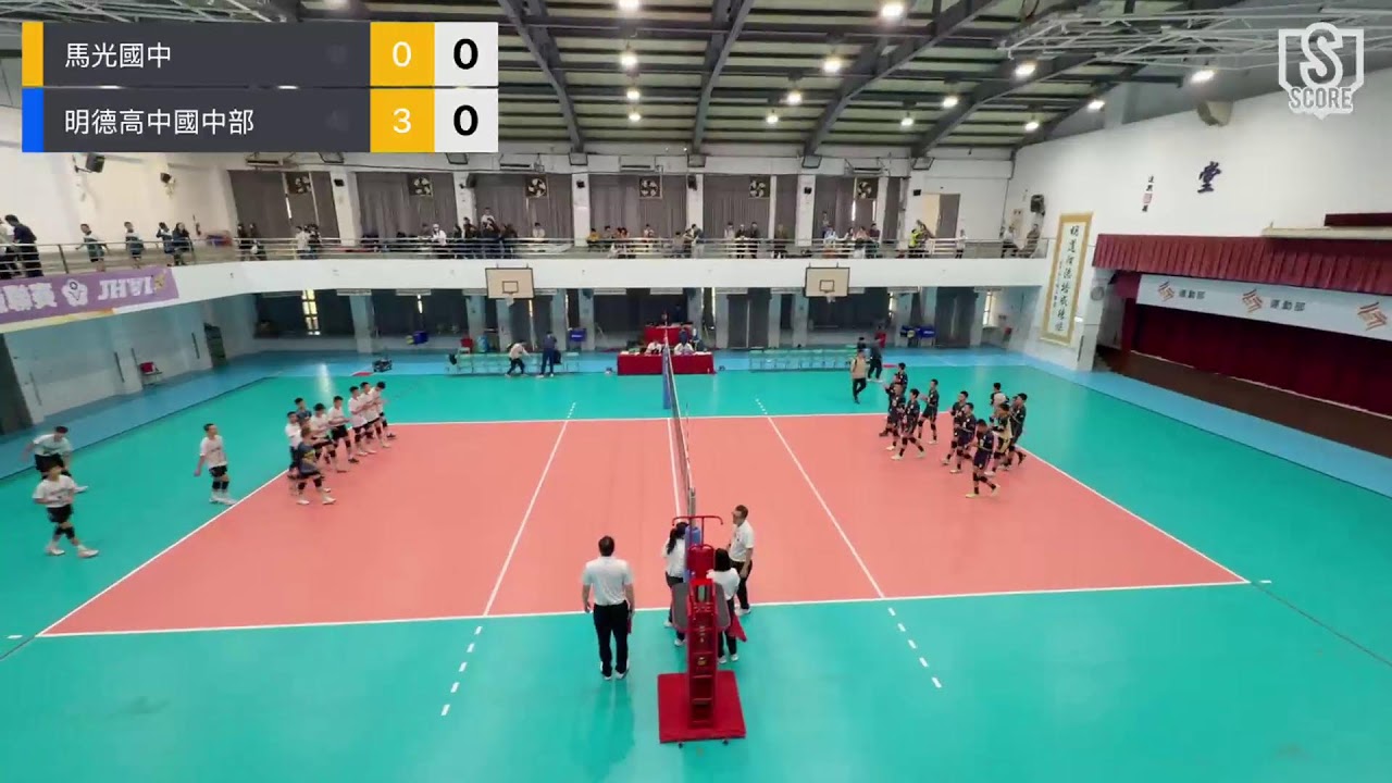 114 JHVL國甲聯賽 預一段 明德 VS 馬光