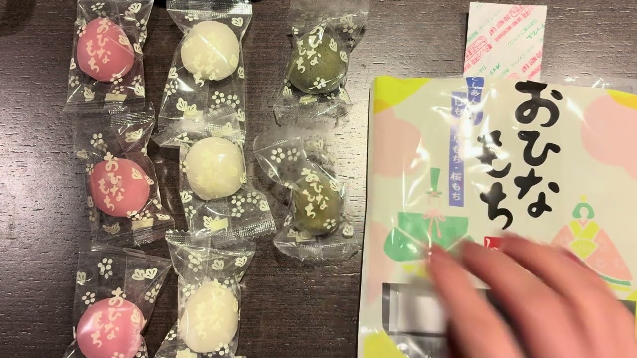 【開封動画】お菓子袋の内容を確認するだけの音