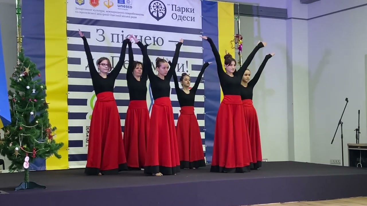 Талісман 🪬 