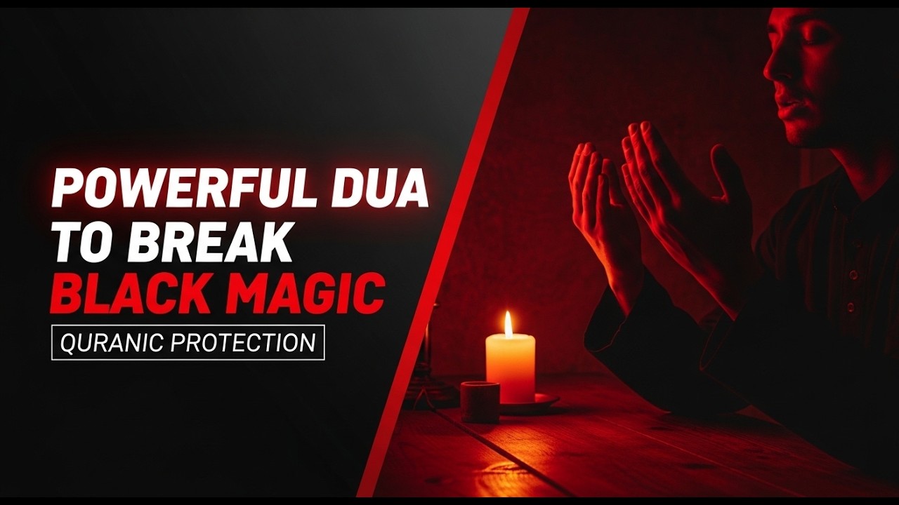 Powerful Ruqyah Dua! Urgent Ruqyah Dua Against Black Magic, Evil Eye & Jealous Enemies✨🤲🏻