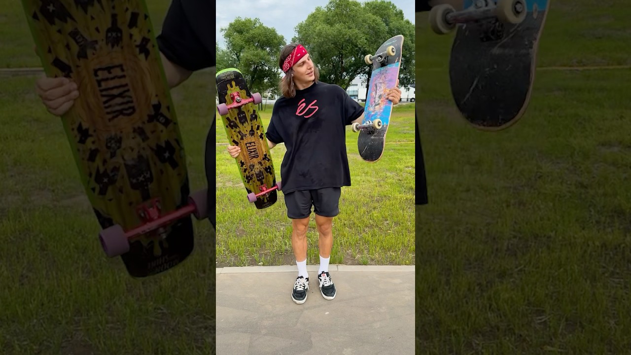 ЧТО ЛУЧШЕ СКЕЙТБОРД ИЛИ ЛОНГБОРД ‼️ #скейт #скейтборд #лонгборд #а4 #shorts #тикток #рек #топ