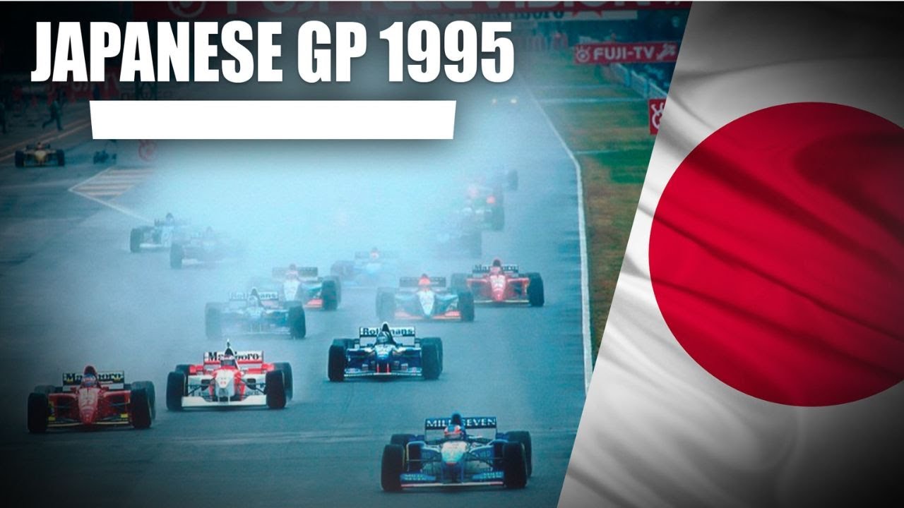 F1 1995 Japanese GP - FULL RACE