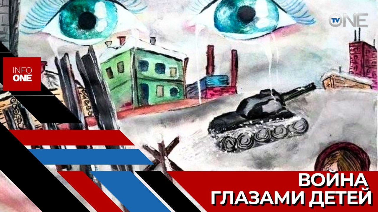 INFO ONE – Once Upon a Time în Ukraine