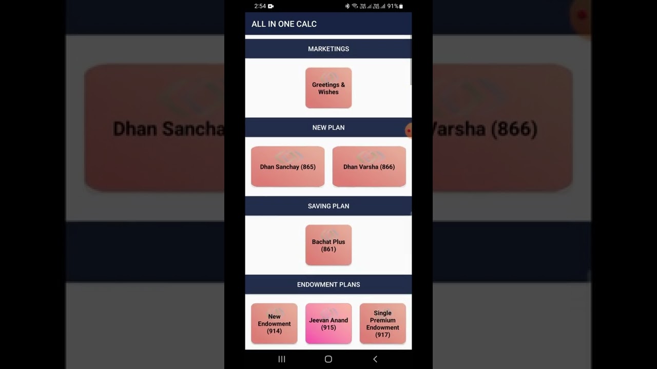 LIC PREMIUM CALCULATOR APP. LIC PREMIUM KAISE CHECK KAREN. LIC PREMIUM AND MATURITY CALCULATOR.