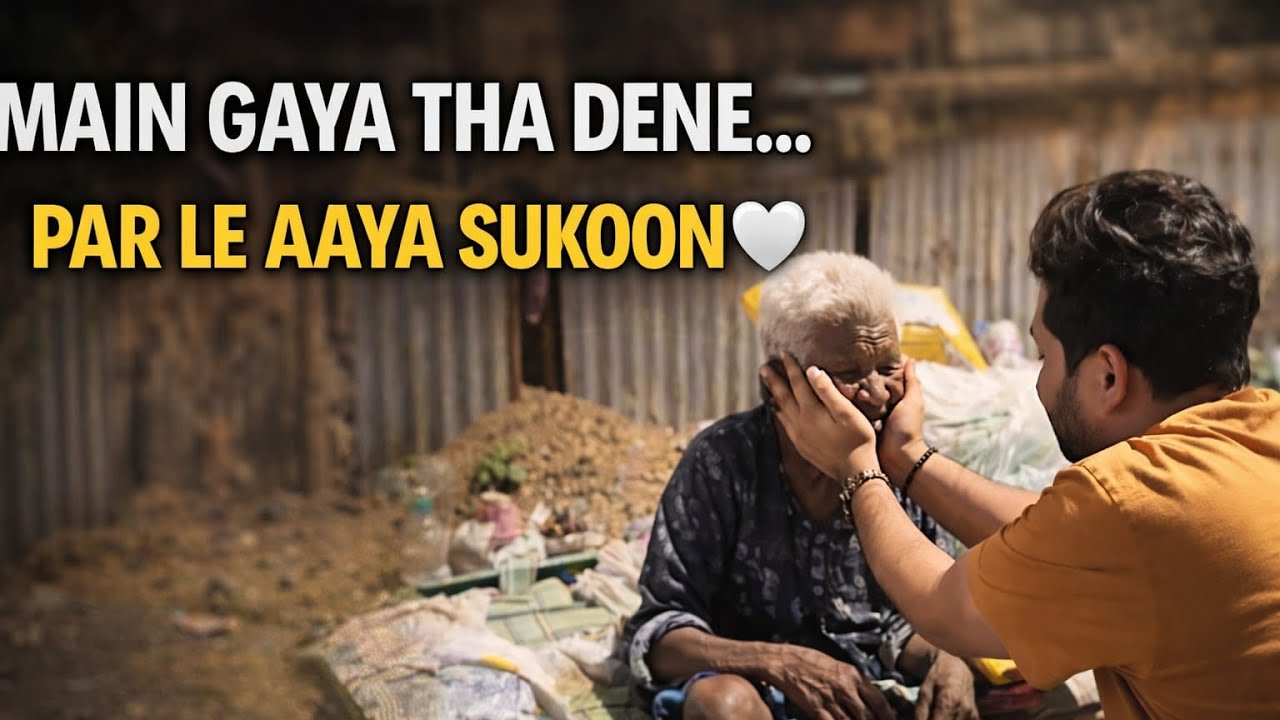 Main Gaya Tha Dene.. Par Le Aya Sukoon | Aisa Moment Pehli Baar Dekha