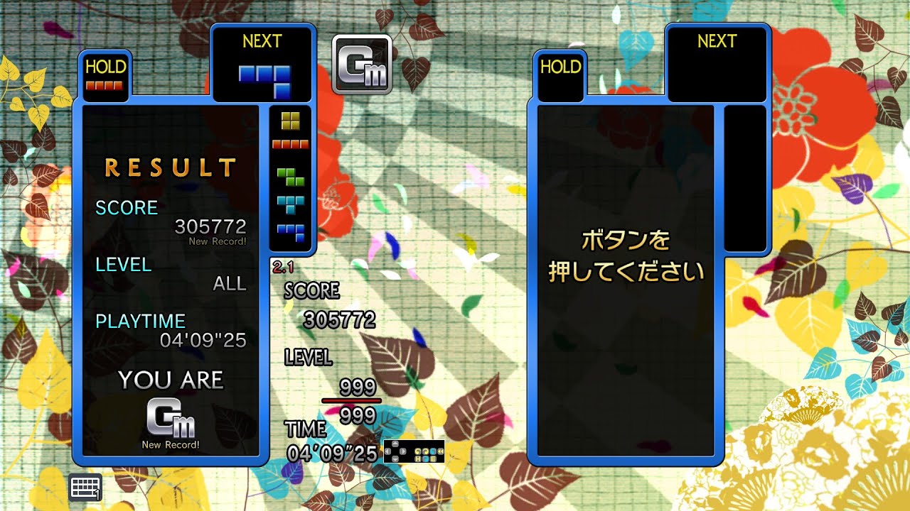 TGM4 Normal 2.1 (TGM Rule) Gm @ 4′09″25