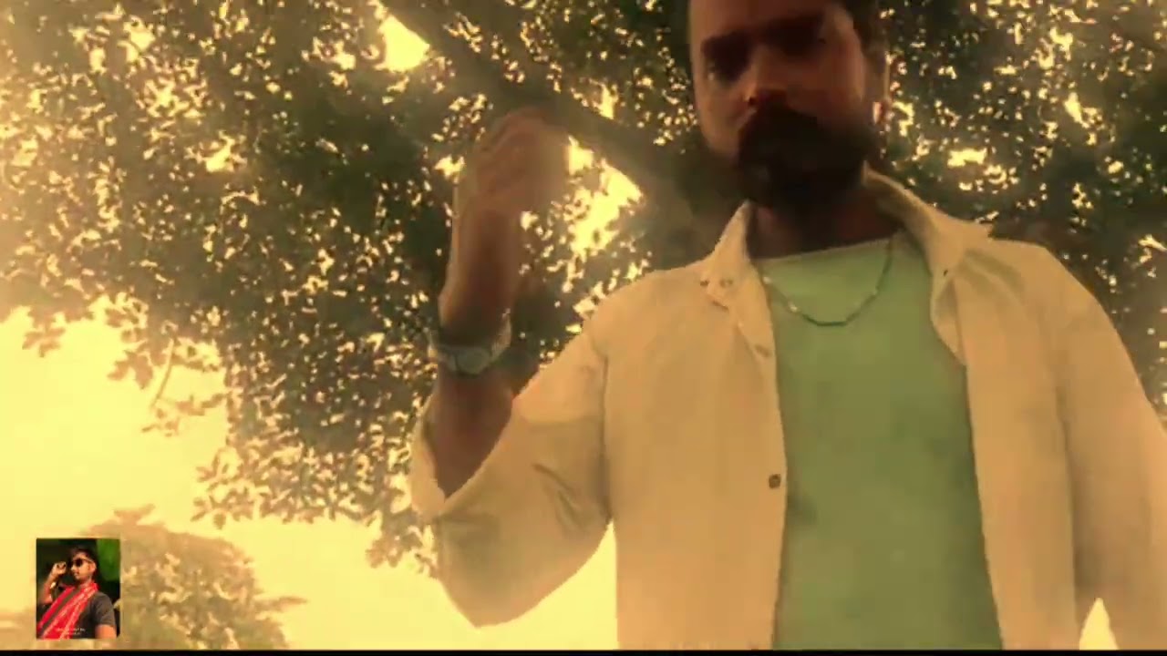 Bhojpuri gana