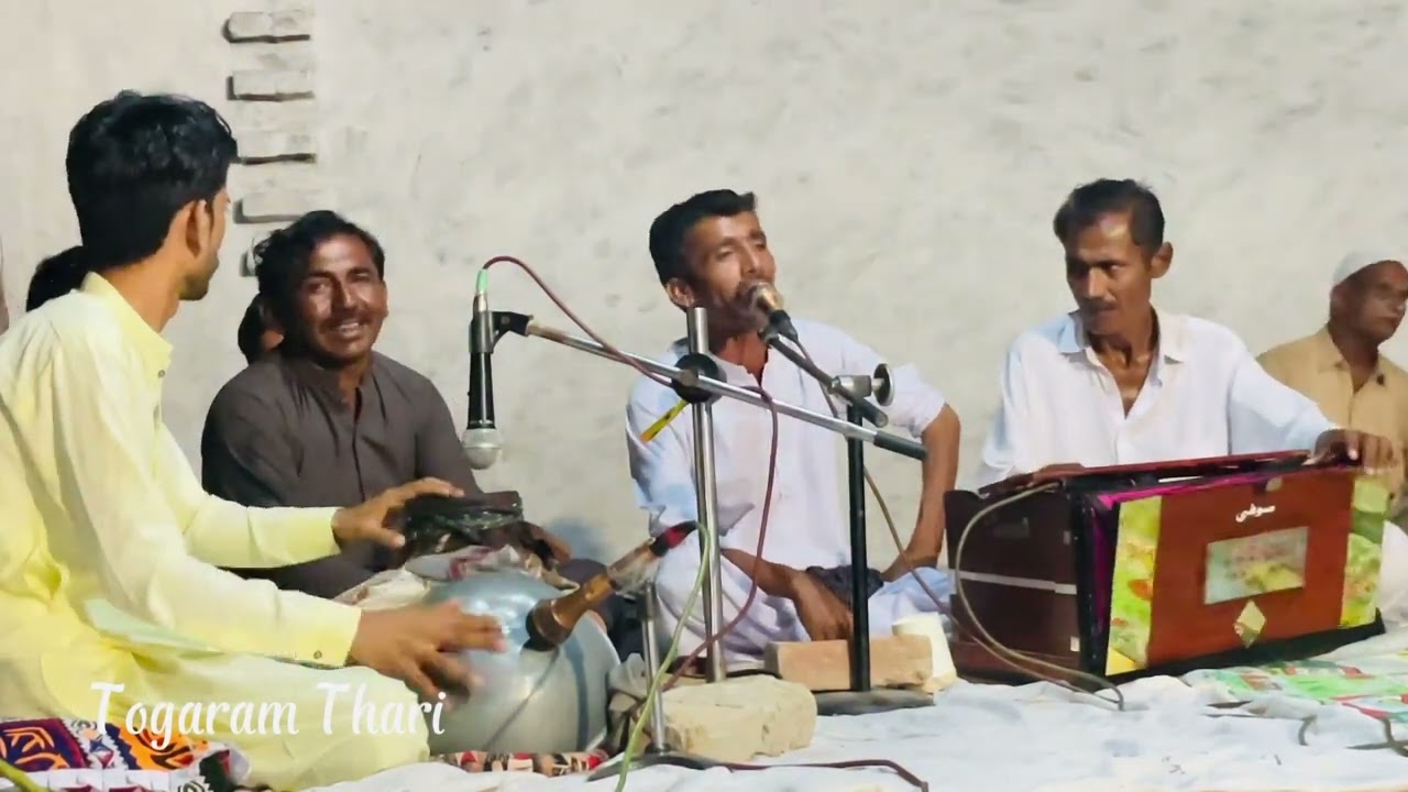 Darshan huwa meri bhagat jairam dass