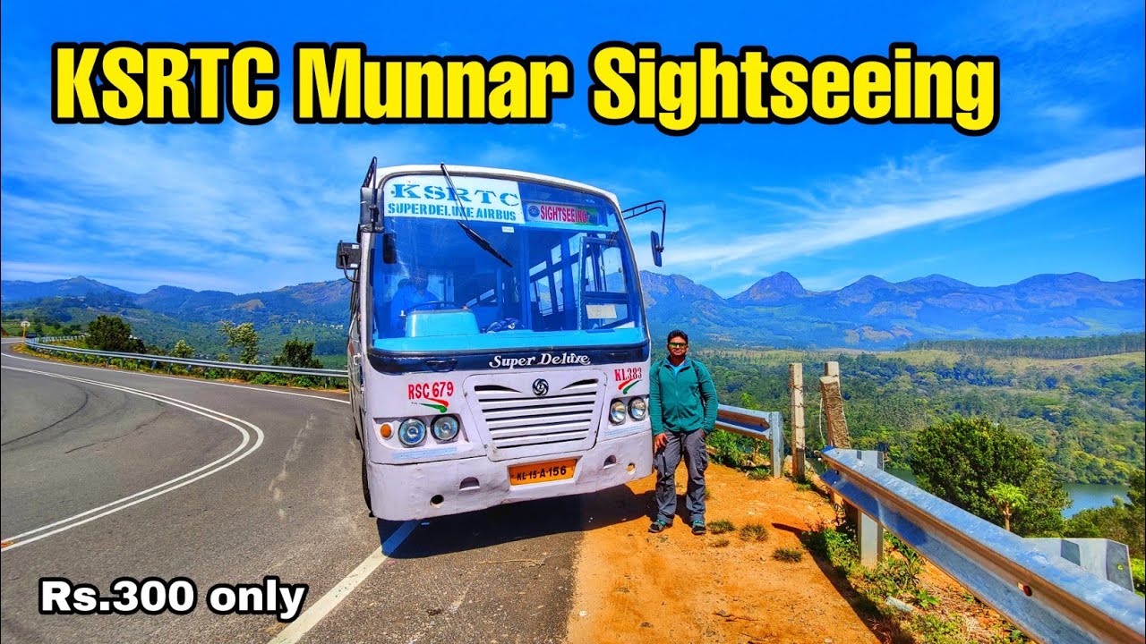 KSRTC Munnar Sightseeing for Rs.300 only 😍| Ful Day Tour #ash2travel