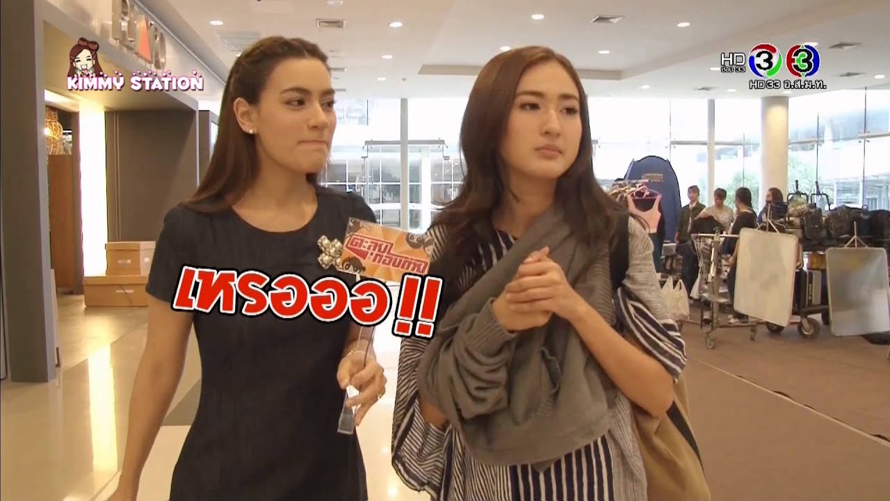 เพียงชายคนนี้ไม่ใช่ผู้วิเศษ - 2015.11.03 - TLKT - เปิดซิงวิ่งเข้ากอง
